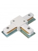White T-Connector - Single Circuit 2 Wire Track System - Liteline TC6103-WH